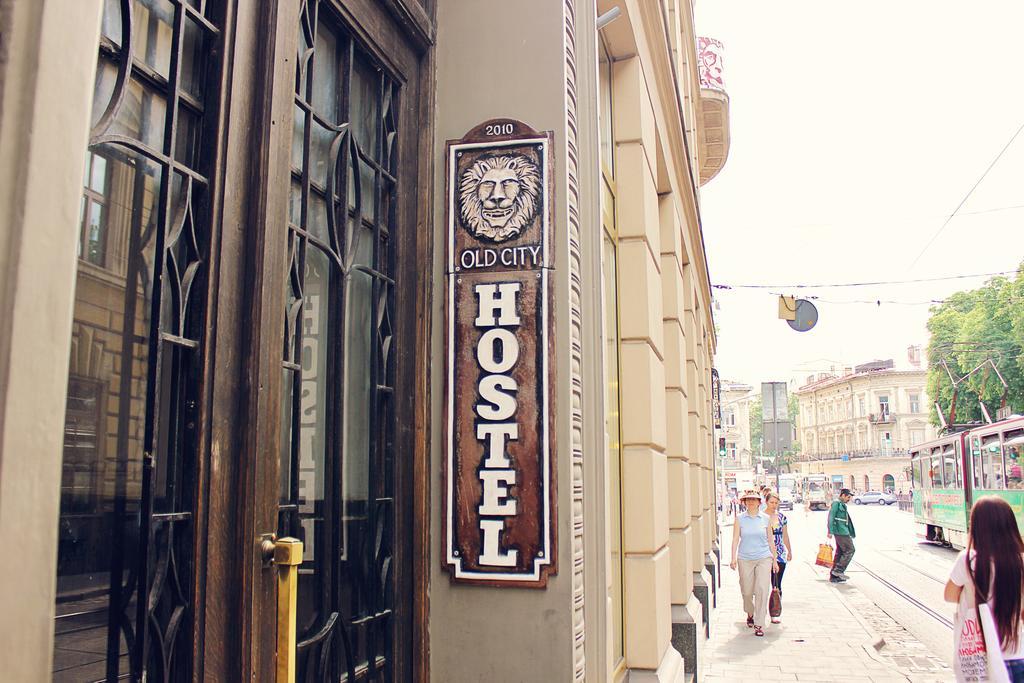 Old City Hotel Lviv Luaran gambar
